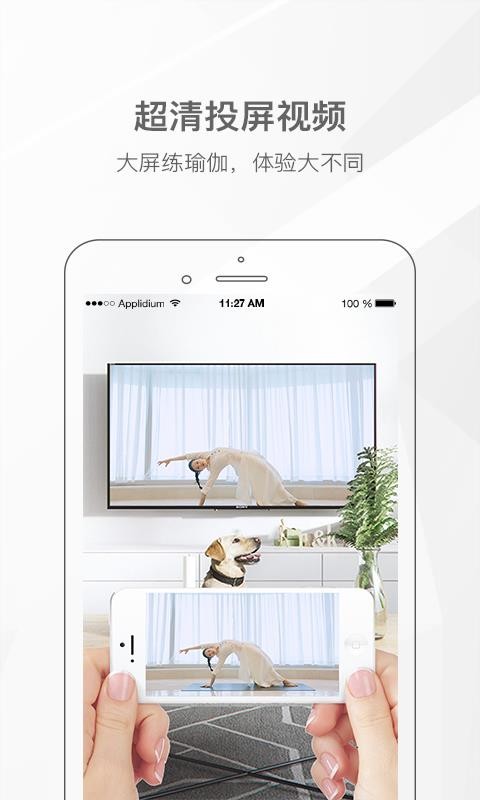 Ҽ٤app_Ҽ٤ v3.4.7 ֻ