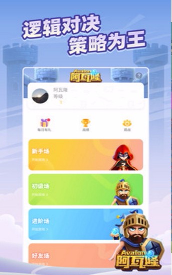 ̫ɱapp_̫ɱ v10.7.5 ׿