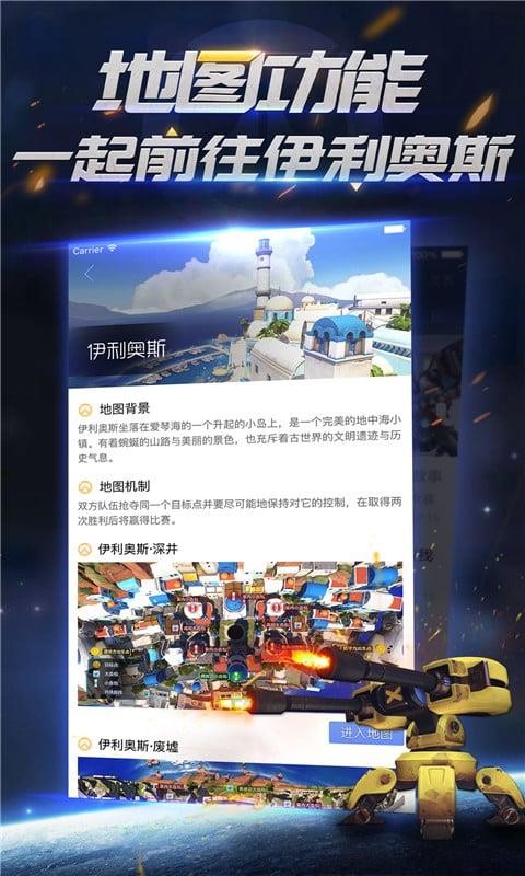 ȷαapp_ȷα v1.5.18 ֻ
