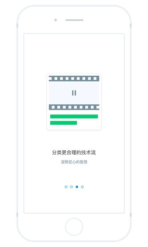 ΢app_΢ v3.44 ֻ