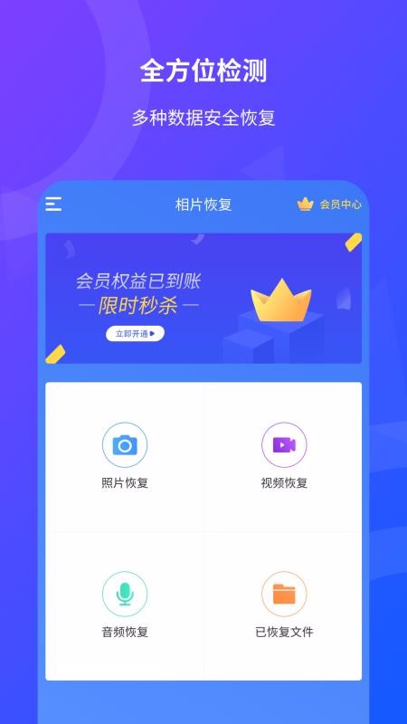 Ƭָapp_Ƭָ v1.0.9 ֻ