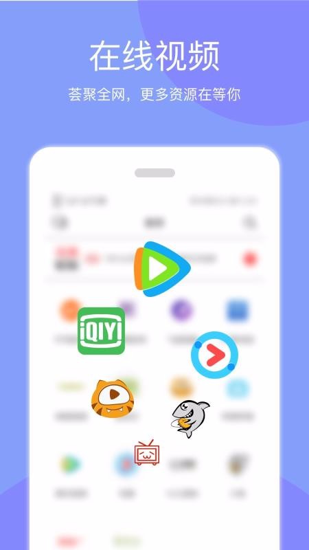 Ͷapp_Ͷ v9.2 ׿