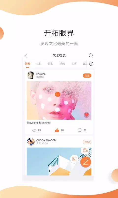 ˮĻapp_ˮĻ v2.1.0 ׿