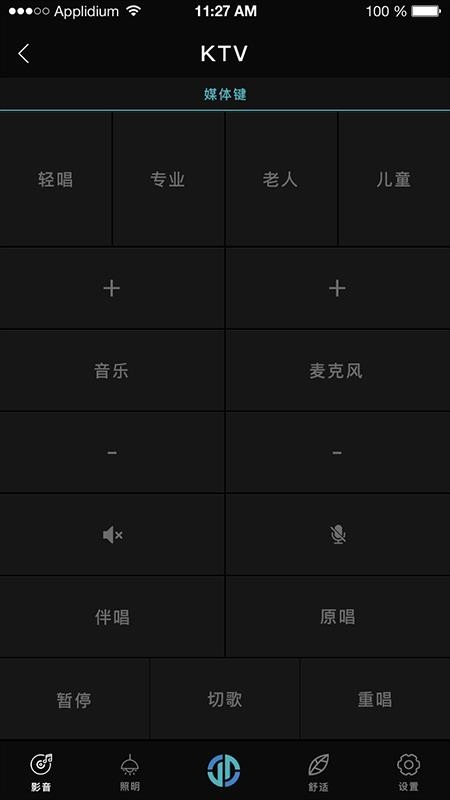 ESTINǻapp_ESTINǻ v2.1.11 ֻ