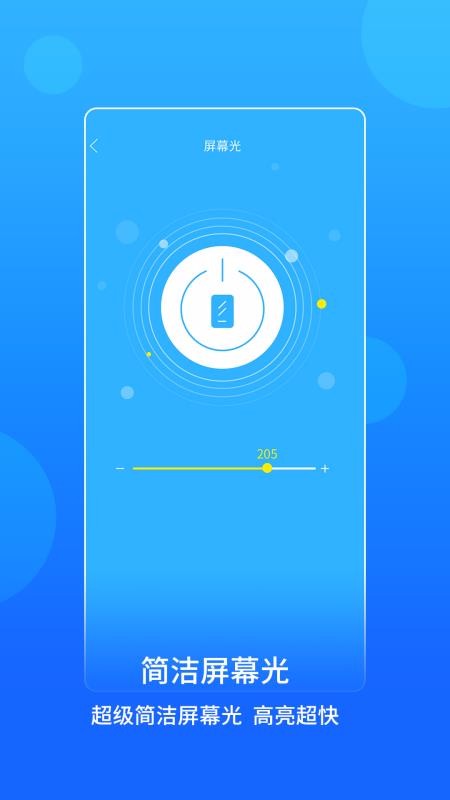 ֵͲapp_ֵͲ v2.1.3 ֻ