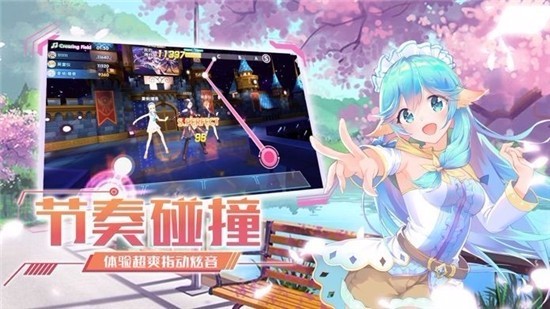 ҫϰϷ_ҫϰ v2.4.1426 ׿