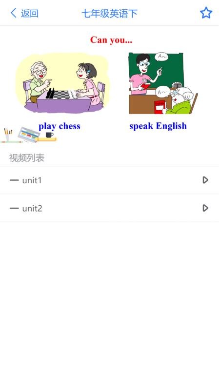 ۿapp_ۿ v1.0.0 ֻ