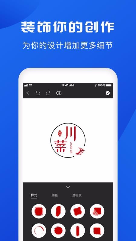 logoapp_logo v1.2.8 ׿