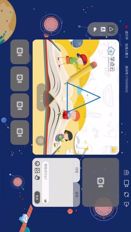 ѧƿapp_ѧƿ v4.6.3 ׿