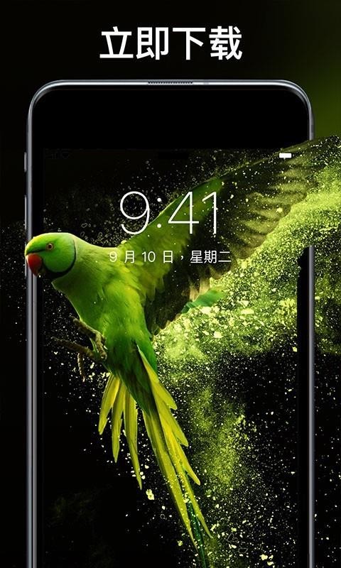 èֽȫapp_èֽȫ v1.0.0 ֻ