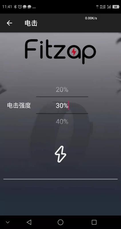 FitZapapp_FitZap v1.0 ׿