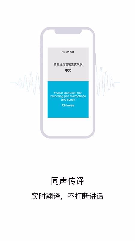 AI¼app_AI¼ v1.0.10 ׿