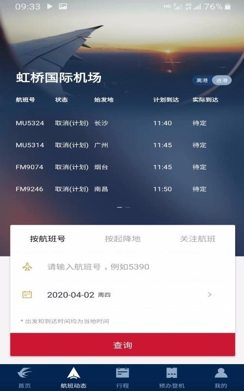app_ v9.0.15 ֻ