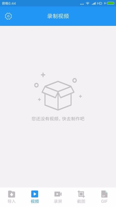 ֻ¼app_ֻ¼ v1.0.1 ֻ
