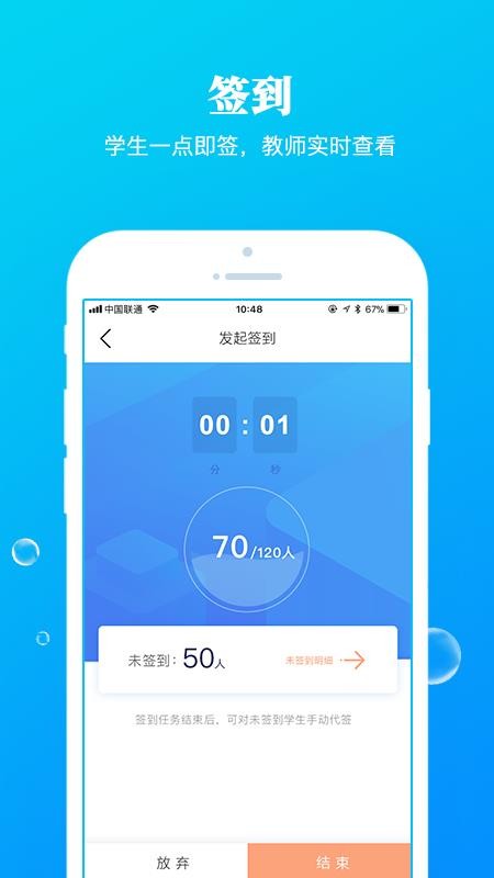 Ŷapp_Ŷ v4.6.5 ׿
