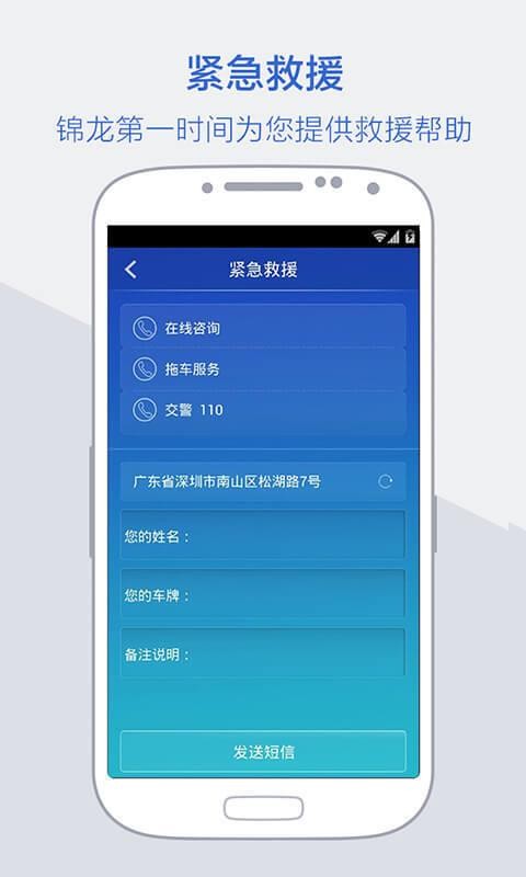Ѹapp_Ѹ v3.8.0 ׿
