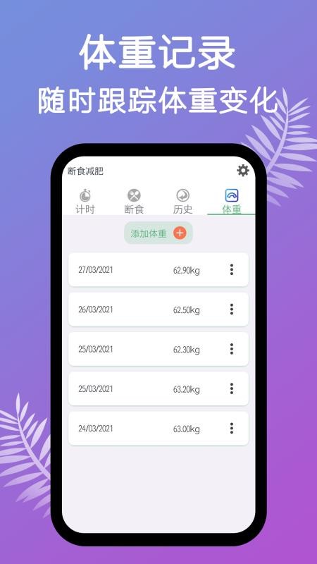 ʳapp_ʳ v1.8 ׿