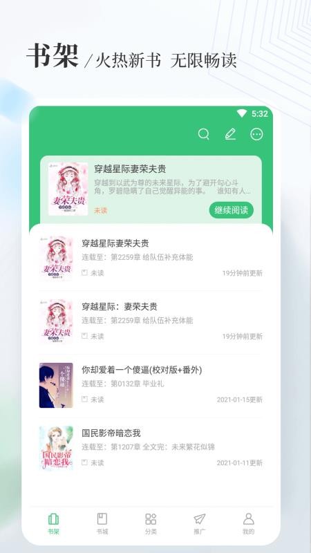 һapp_һ v1.5.0 ֻ