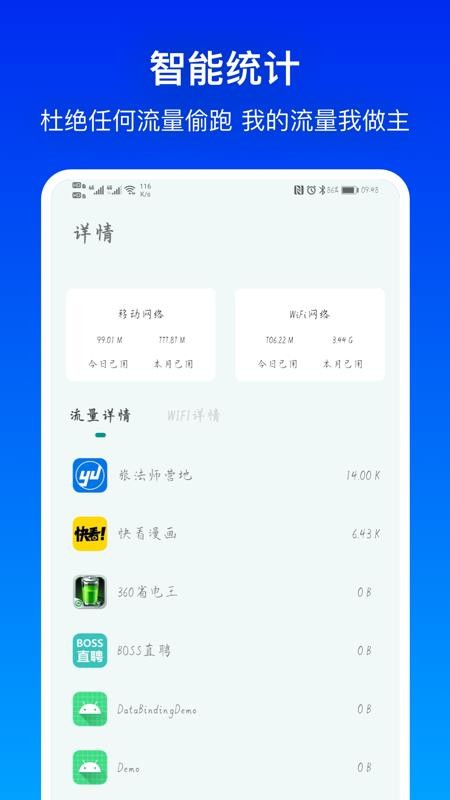 бapp_б v1.0.4 ׿