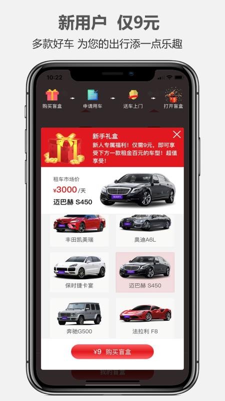 ä⳵app_ä⳵ v1.0.0 ׿