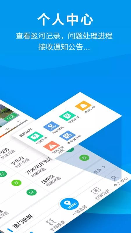 ǻۺӵƽ̨app_ǻۺӵƽ̨ v1.4.9 ֻ