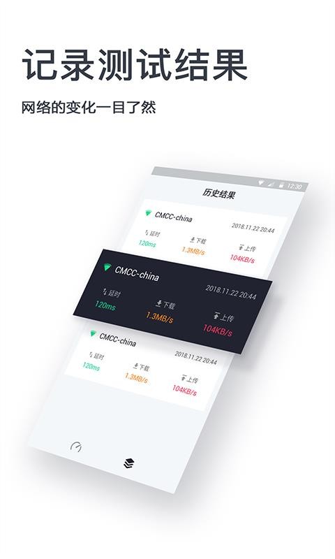 app_ v1.1.0 ֻ
