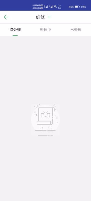 ܹԱapp_ܹԱ v2.1.3 ׿