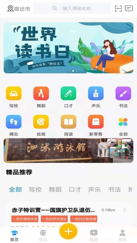 app_ v1.1 ֻ