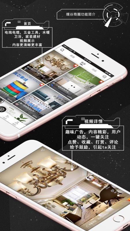 ٹȦapp_ٹȦ v2.5.5 ֻ