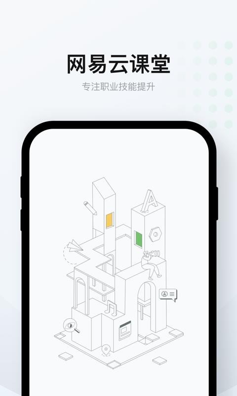 ƿapp_ƿ v7.1.0 ֻ