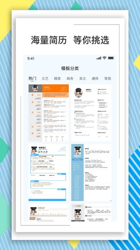 BOSSģapp_BOSSģ v1.0.0 ׿