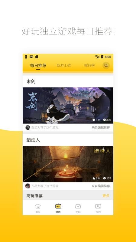 app_ v3.2.0.970701 ׿