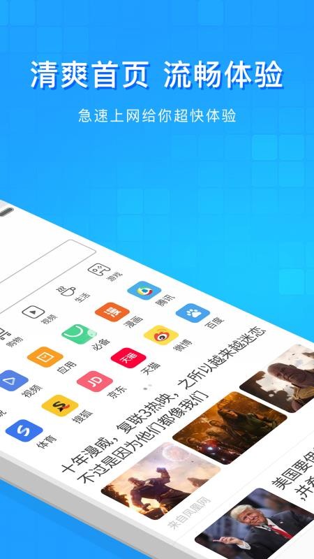 app_ v1.2.0 ׿