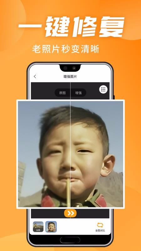 䳯app_䳯 v1.0.0 ׿
