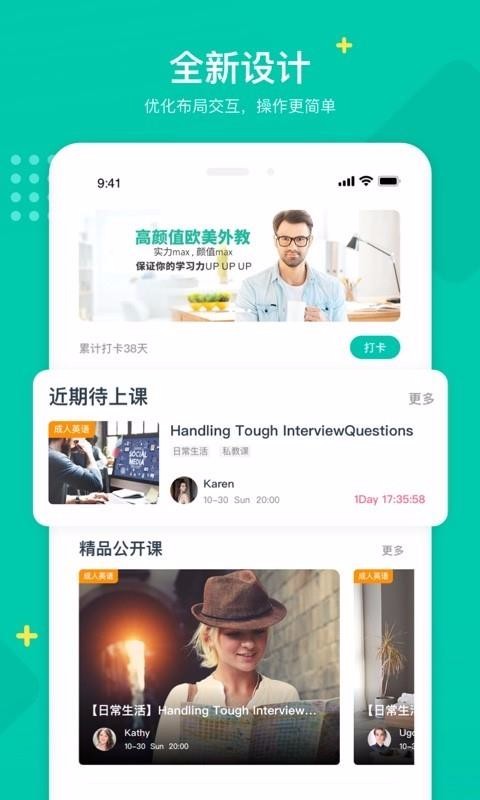 ˵app_˵ v3.0.3 ֻ