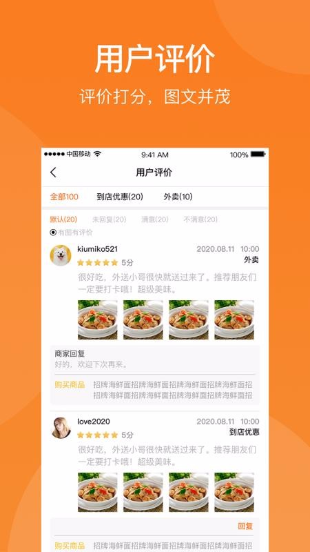 Ƶapp_Ƶ v1.0.1 ׿