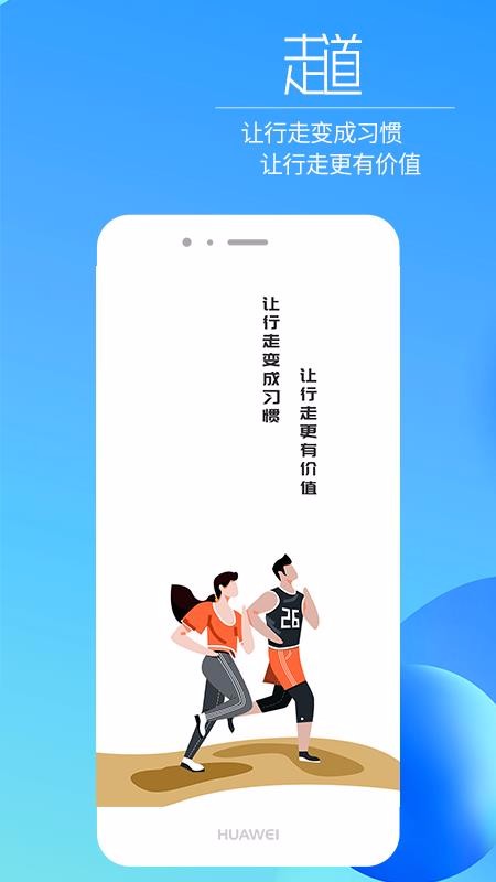 ߵapp_ߵ v1.3.2 ֻ
