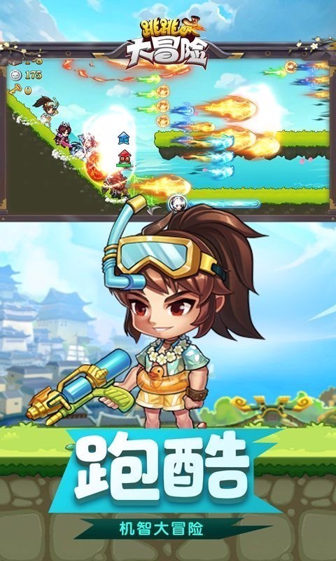 ðϷ_ð v2.0.0 ׿