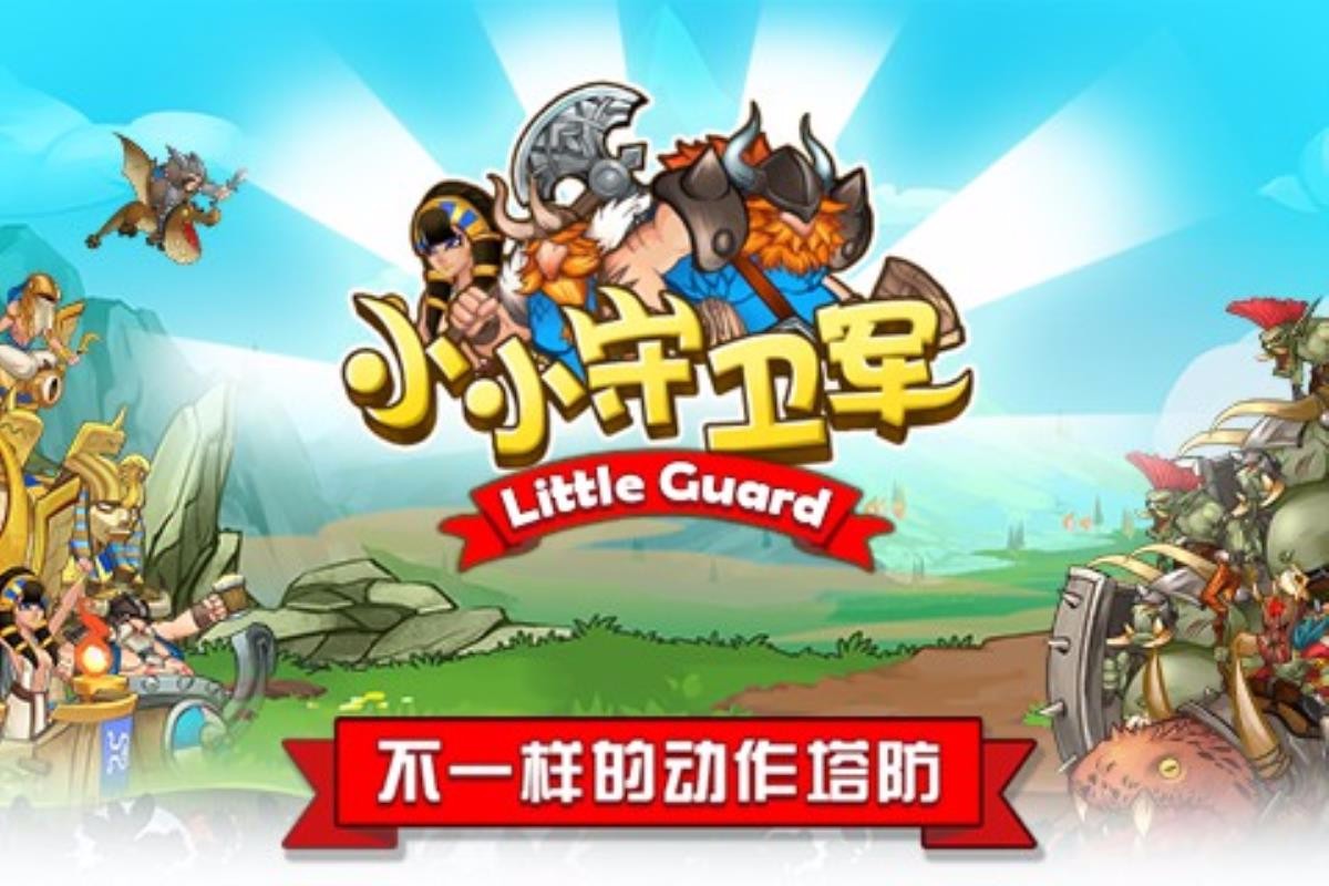 ССأδߣ_ССϷ v2.0.2 ֻ