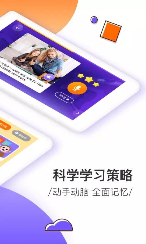 app_ v2.1.8 ֻ