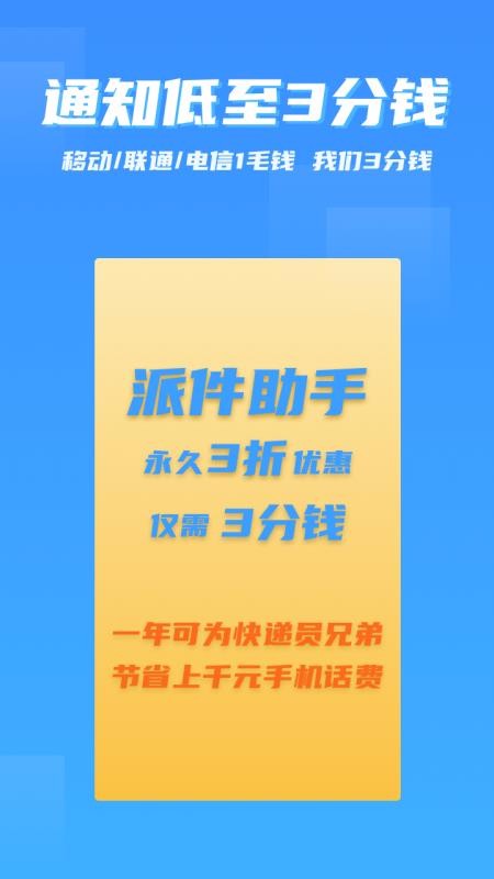 ɼapp_ɼ v3.4.2 ׿