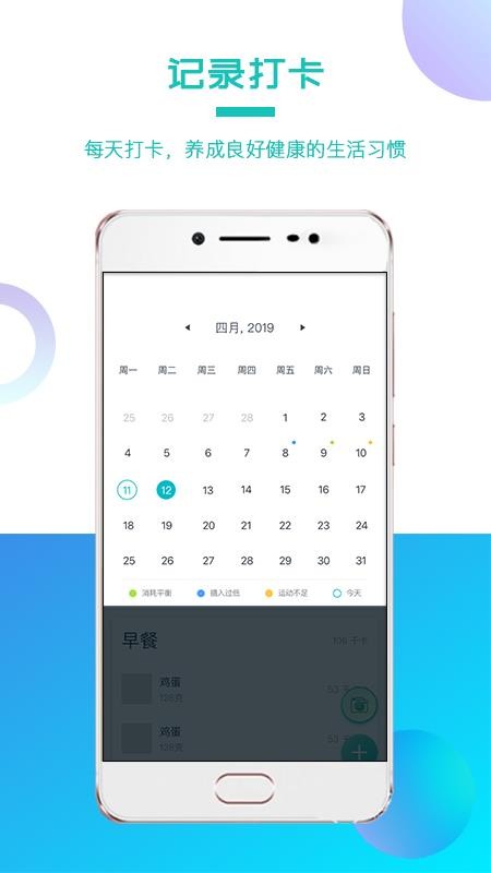 ҵĿ·app_ҵĿ· 1.0.7 ֻ