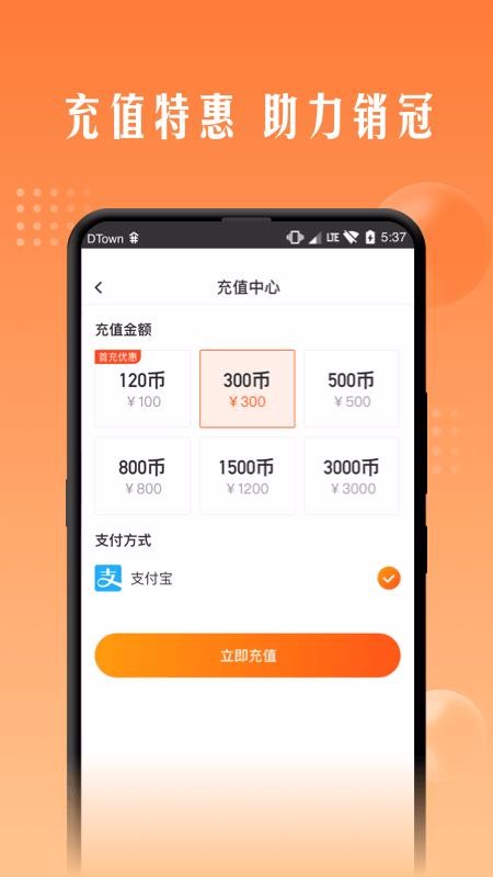 չҵapp_չҵ v1.0.7 ֻ