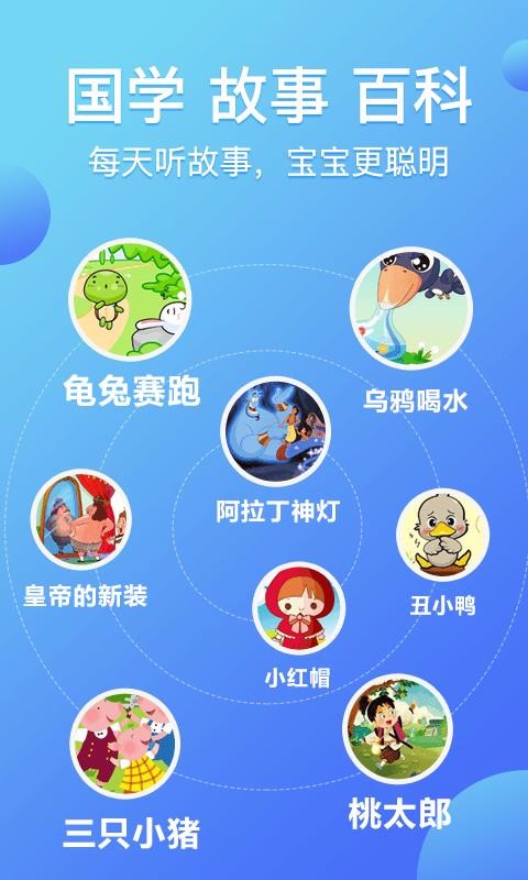 èapp_è v1.3.4 ֻ