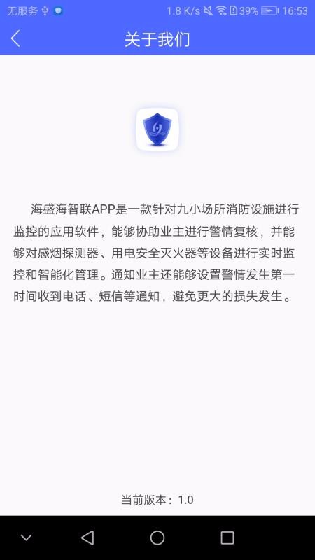 ʢapp_ʢ v3.1.1 ׿