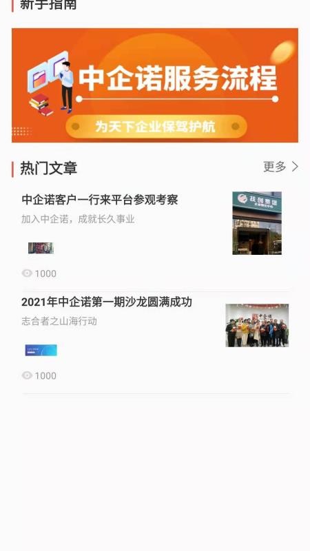 ŵapp_ŵ v1.0.7 ׿