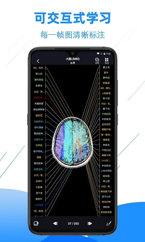 Ӱͼapp_Ӱͼ v2.1.0 ֻ