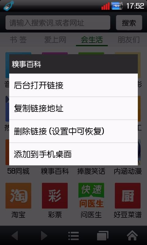 öapp_ö v7.0.1 ֻ
