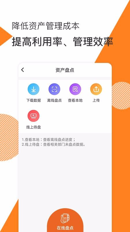 ƹܼapp_ƹܼ v2.1.7 ֻ