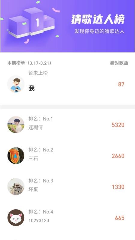 ¸app_¸ v1.0 ׿